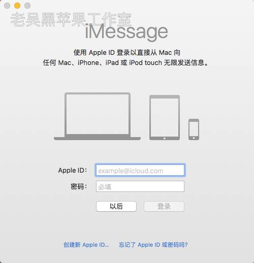  macos sierra 10 12 6 16g29 